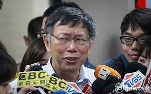 管仁健觀點》親民黨提名柯文哲的下場是什麼？