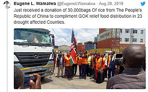 塑膠米惡名昭彰 中國援助3萬包白米反遭肯亞網友嗆翻