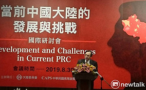 陳明通：造成兩岸僵局責任在北京 台灣永不接受「一國兩制」