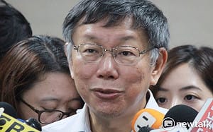 國民黨力拱「韓朱配」 柯P爆：朱立倫跟CIA很好