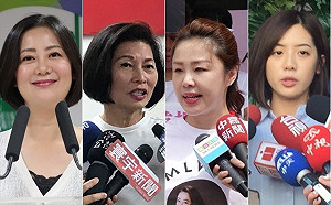 立委選情初探》士北區女力崛起！汪志冰vs.吳思瑤 「學姊」也來參一咖？