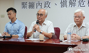 一邊一國黨取得證書  陳水扁負責澆水