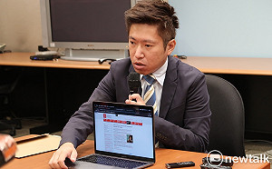 港警拘捕黎智英等人 總統府：解決爭議，而非解決人民