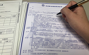 房市／買賣屋「價金」常惹糾紛 這步驟需嚴謹