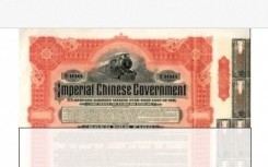 美中貿易戰追討歷史債務 黃國昌：拉板凳看好戲！