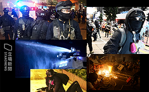 (影)反送中太子站濺血40人遭捕  港警:適當武力