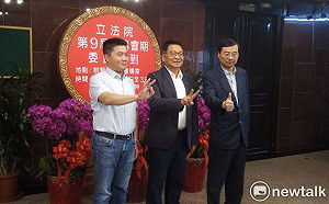 立院新會期今熱身 聚焦中共代理人修法、廢印花稅