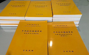 採購特勤警備車非「總統座車」 府酸媒體：預算書識讀障礙