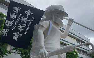 香港反送中三罷 罷課學生擠爆中文大學