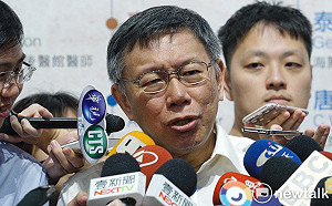 戴于文出任市府副發言人 柯P透露「學姊」將另有任用