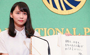 參選立法會遭取消資格！  法官判周庭勝訴