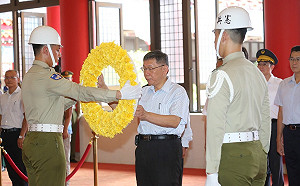 韓國瑜轟「換瑜」是腦袋進水  柯文哲：國民黨常腦袋進水啊！