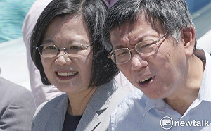 國民黨攻蔡英文學歷？柯文哲：乾脆把論文拿出來公開