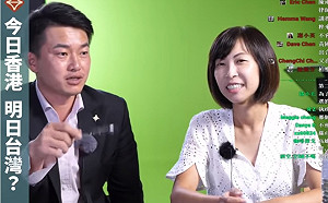 老藍委不屑年輕票 陳柏惟：年輕人參選的意義 就是別讓他們過太爽