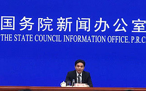 反送中控不住? 港澳辦 : 已到維護一國兩制底線的重要關頭