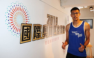 「台灣欄神」拚東奧達標　陳奎儒：世錦賽預賽就要拿到