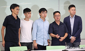 盼台灣遊行聲援  香港眾志：必須撐過北京不准的10/1那條紅線