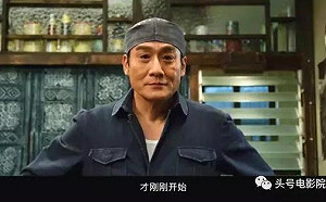 撐警難救票房  梁家輝《深夜食堂》被虧變深夜靈堂