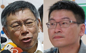 柯P憶228家族還是討厭外省人 被「雙重討厭」的梁文傑反擊...