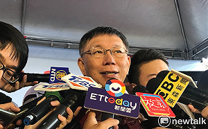 自認「墨綠」、討厭外省人挨批 柯P：我已是最沒省籍對立的人了