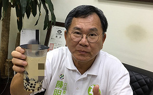 高鐵遺失現金300萬元尋回  陳明文成珍奶代言人