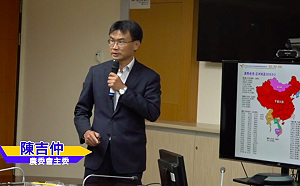 非洲豬瘟防疫戰！手提行李100%檢查擬擴及全亞洲旅客