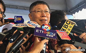 大巨蛋可望復工？柯P：一開始人數6萬先開幕 以後再加人