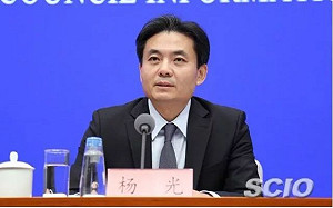 中國打算用深圳取代香港? 港澳辦否認