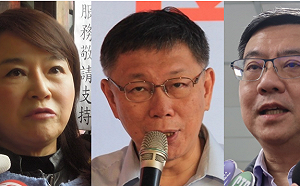 柯Ｐ「討厭外省人」又自稱「綠營」 周玉蔻、卓榮泰臉書反批