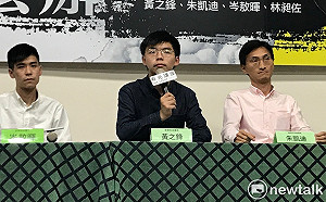 面對中共政權 黃之鋒：我們不說一定會贏、但一定不想輸！