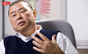 壹傳媒創辦人黎智英豪宅遭縱火  5年前占中也燒過