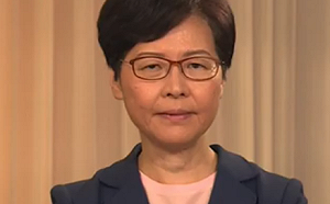 僅承諾撤回逃犯條例 林鄭月娥另提4項行動盼改善港現狀