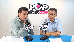 柯文哲稱美方沒有要台灣買M1戰車 陸軍打臉