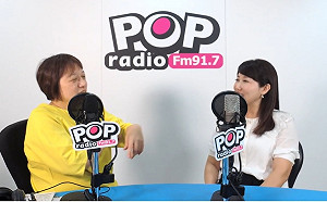 蔡英文要郭「加碼投資」台灣 郭營撿槍反酸：請陳明文先投資