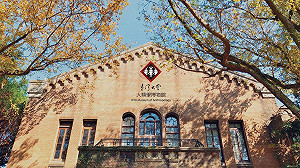 讀台大人類被酸沒前途！　過來人吐「崇拜心聲」：戰啥？