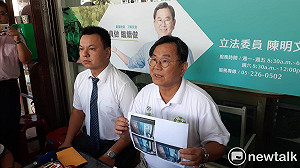 (影)高鐵300萬風波  陳明文強調純屬家務事  誹謗者必告