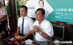 陳明文丟3百萬  民進黨廉政會將查是否涉及不法