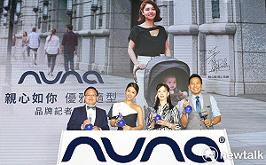 林心如談育兒經　提到這款「神器」讓艾力克斯憶當年往事