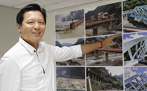 烏來覽勝大橋啟用  光雕水霧慶中秋 