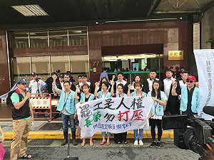 長榮勞資3度協商談不攏  9/11第4次會談