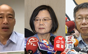 陳昭南觀點》中共政權崩解，藍綠之爭就自然超越了！