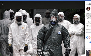 (影)加入聯合國影片 蔡英文拜託每個台灣人分享給全世界