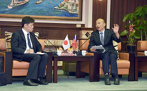 「被遲到事件」網友論戰常罵「智障」松田康博籲：別詆毀弱勢族群