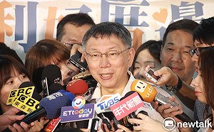 粉專人數跌破200萬  柯P：我怕的話就發敬老金