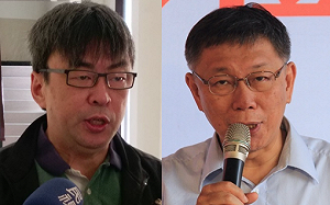 24字痛批柯文哲 段宜康：都是我害的