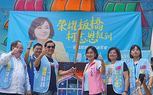 馬英九狠酸蘇貞昌、陳明文「為何有那麼多錢可以掉？」