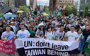 挺入聯撐香港 台灣人紐約遊行聲勢浩大