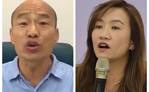 接待日本學者無禮 Wecare高雄籲：請韓國瑜、王淺秋請辭