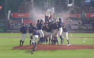 U18中華隊睽違9年奪隊史第3冠 台灣青棒攀上世界頂端