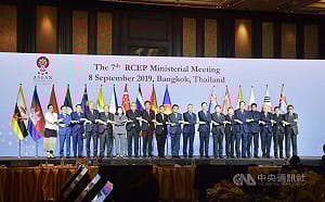 16國盼RCEP今年談判完成 最快明年簽署